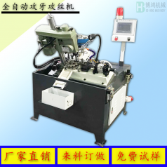 攻絲機(jī)怎么操作，攻絲機(jī)的正確操作方式