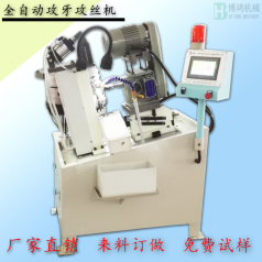 全自動攻絲機的組成及其特點全面介紹